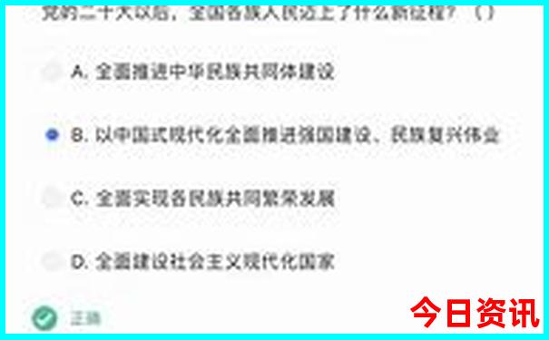 湖南红色旅游景点有哪些